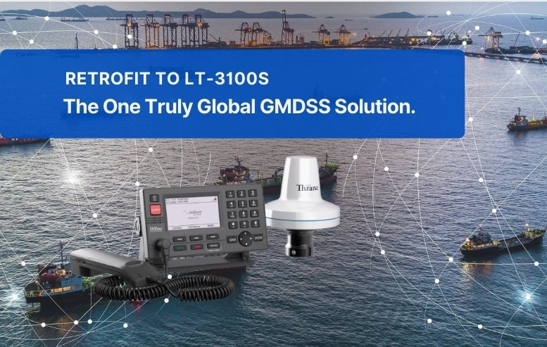 Lt3100 Product | Retrofit to LT-3100S - Hostmost
